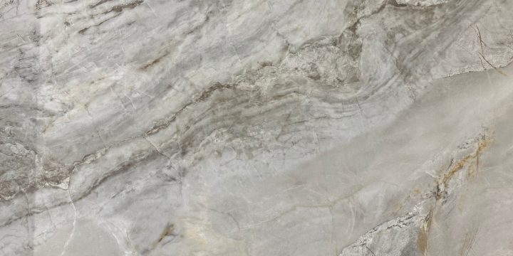 Bonzano Crema · 60X120