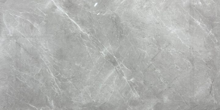Magnam Grey · 60x120